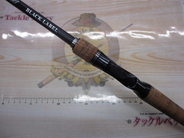 ブラックレーベル BLX SG 671MHFB-FR｜＠ベリーネット 日本最大新品