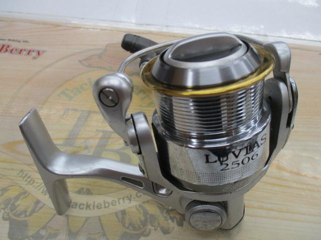 ルビアス 2506｜＠ベリーネット 日本最大新品中古釣具WEBショップ