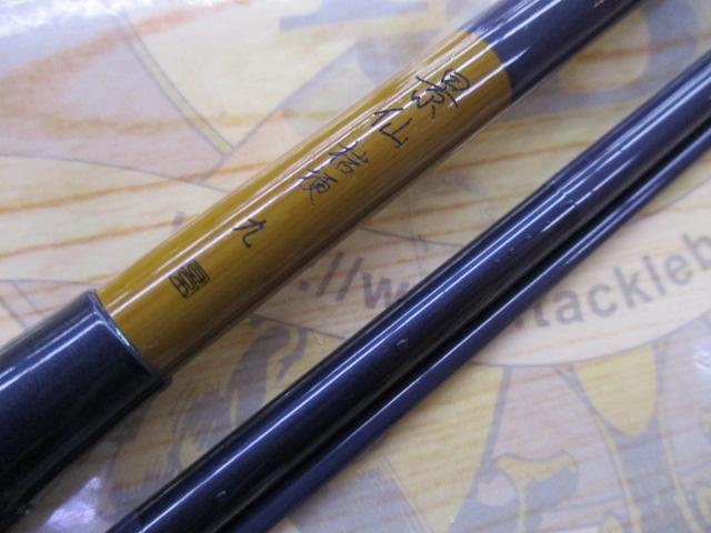 景仙桔梗 9