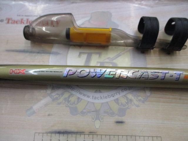 HXパワーキャストT 25-420G