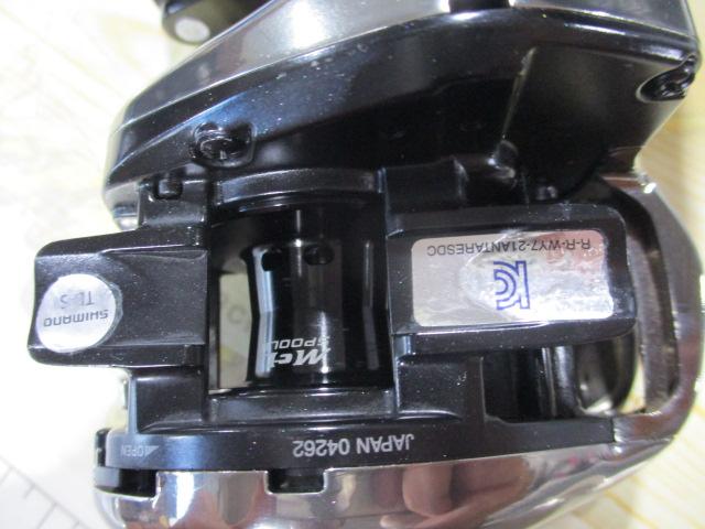 21アンタレスDC HG RH