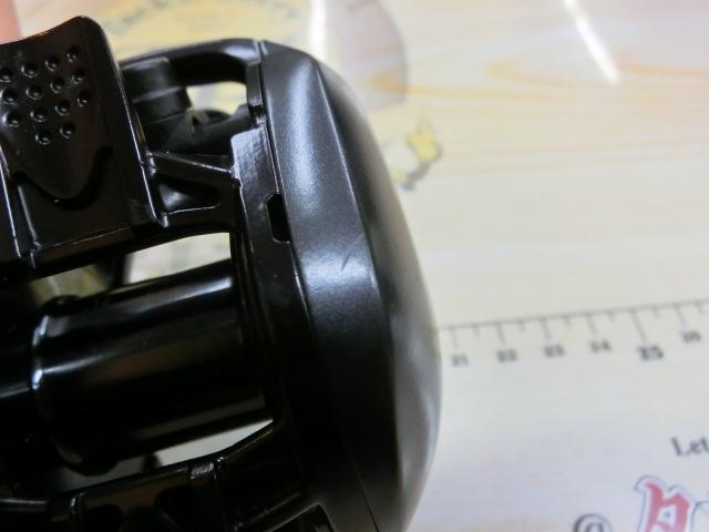 20エクスセンスDC SSHG RH