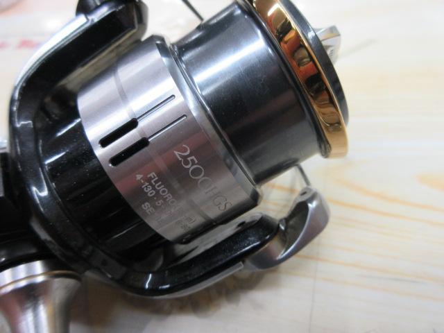 12ヴァンキッシュ 2500HGS