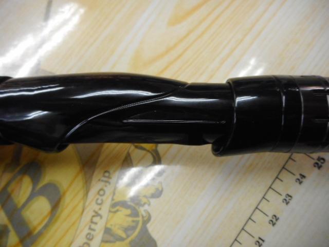 ドラッガーX 96ML