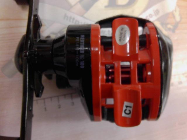 レッドタイガー 100R