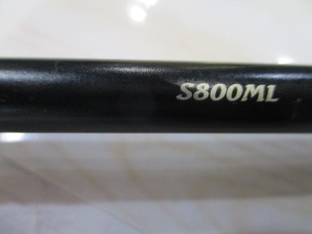 セフィアBB S800ML