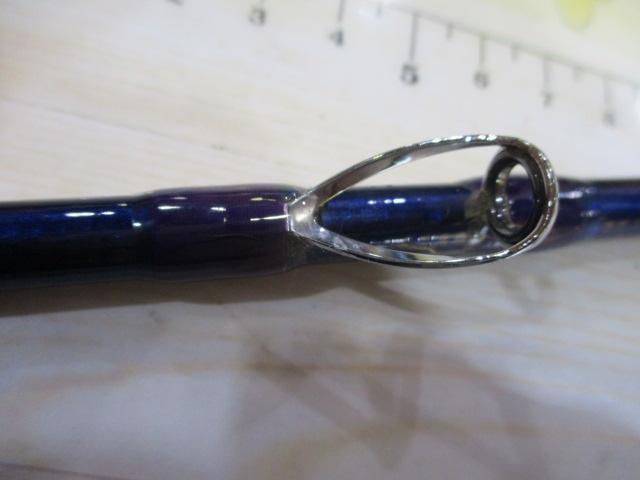 ホカゲ 50-300V