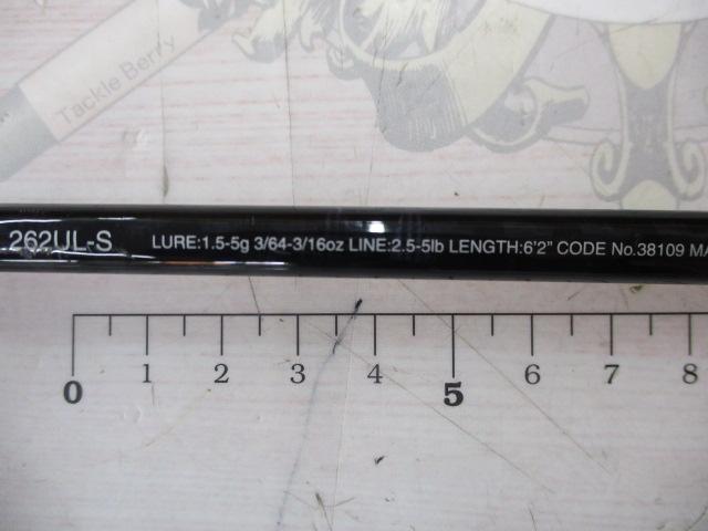 17エクスプライド 262UL-S｜＠ベリーネット 日本最大新品中古釣具WEB