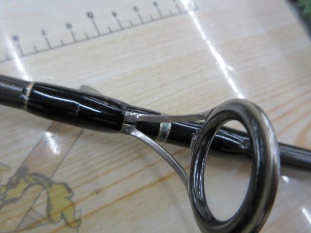 エクスプロージョン 845HF チタン オオマサプラッギングスペシャル
