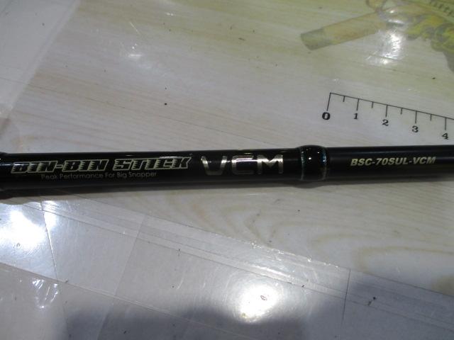 ビンビンスティック BSC-70SUL-VCM