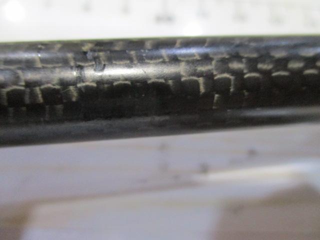 ビンビンスティック BSC-70SUL-VCM
