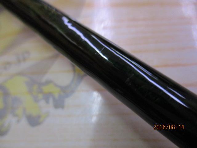 エゲリア ETNS-86H