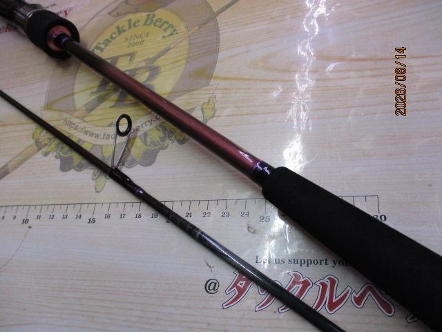 紅牙X 69MHS-S
