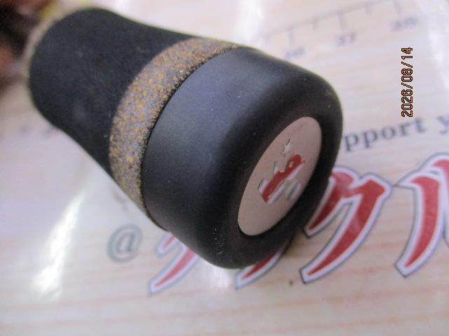 ルーツC60UL