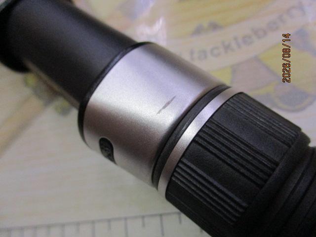 サーフスター SGP-106M