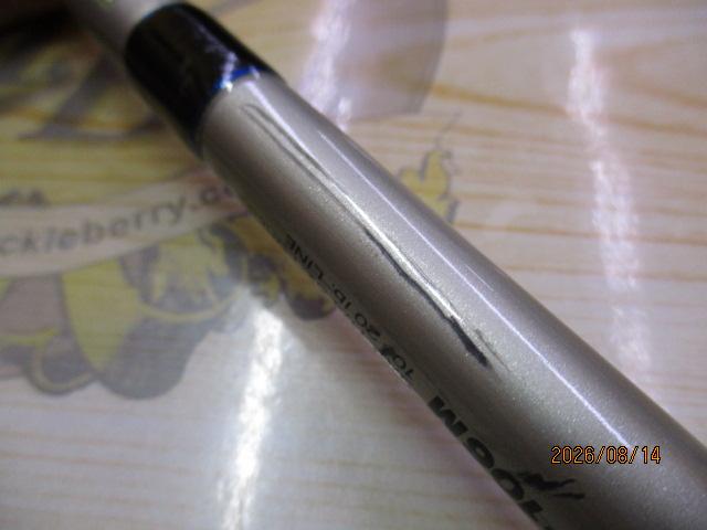サーフスター SGP-106M