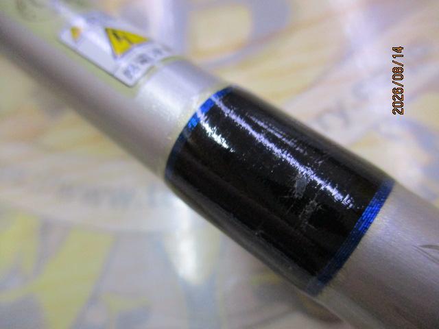 サーフスター SGP-106M