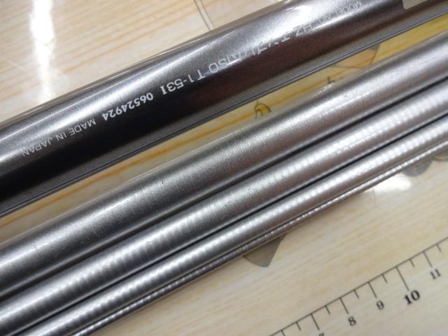 HZILエンブレムISOT 1-53I