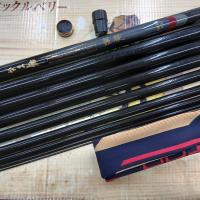 商品一覧｜＠ベリーネット 日本最大新品中古釣具WEBショップ
