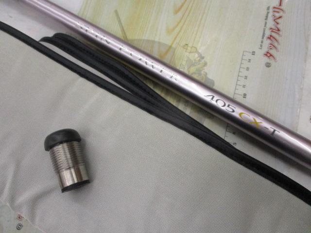 12スピンパワー 405CX-T