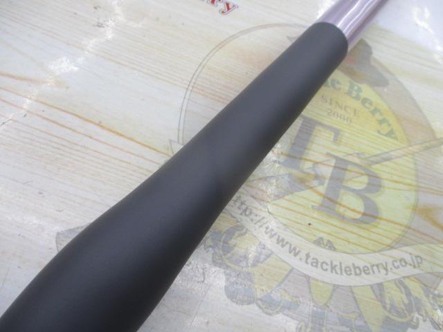 12スピンパワー 405CX-T