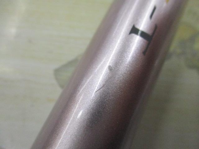 12スピンパワー 405CX-T