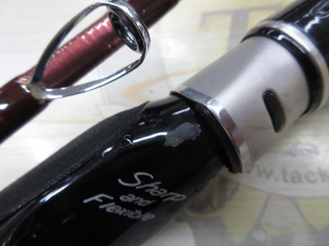 先鋭剣崎V2 100-200