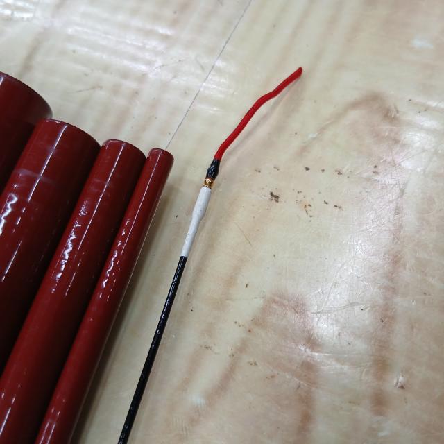 がま鮎ヴィンテージV-Ⅱ 硬中硬90