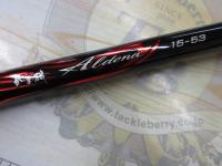 がま磯アルデナ 15-53