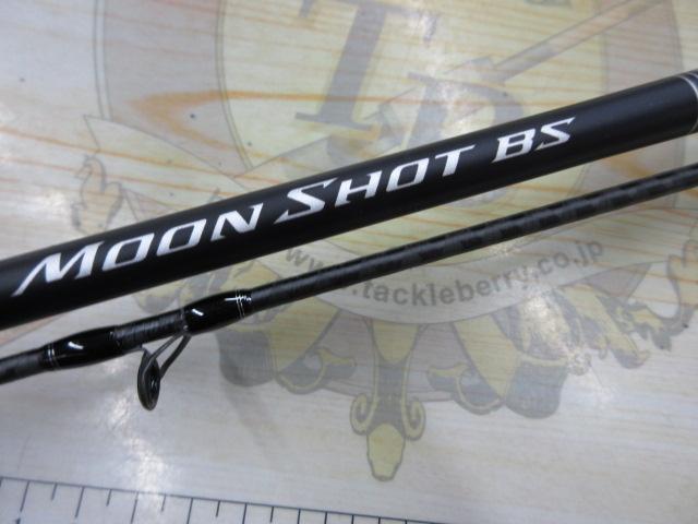 ムーンショット BS B63H