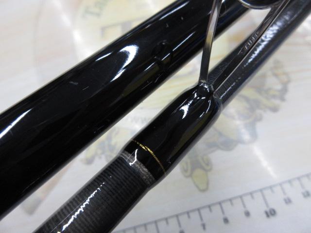 ラテオ 110M・R