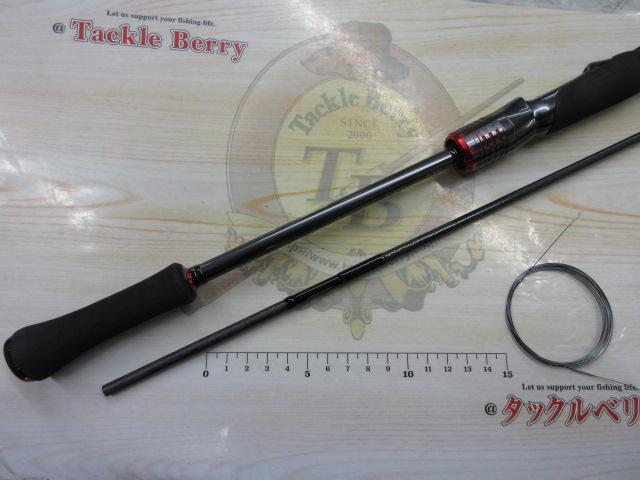 エメラルダスストイストRT IL 89LML
