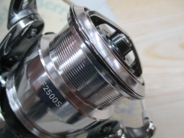 22イグジスト SF 2500SS-H
