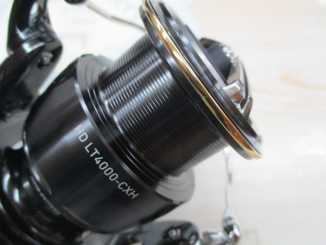 26セルテートHD LT4000-CXH