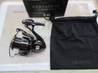 26セルテートHD LT4000-CXH