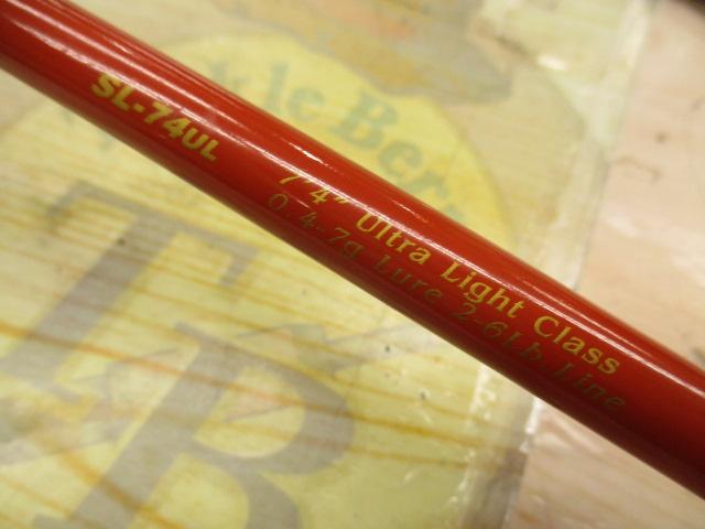 XOR礁楽 SL-74UL(Shoreluck)