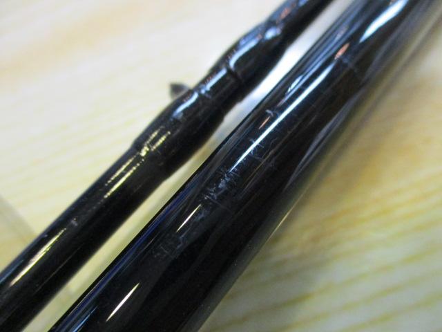 スーパーカーボテック海波マゴチ 330
