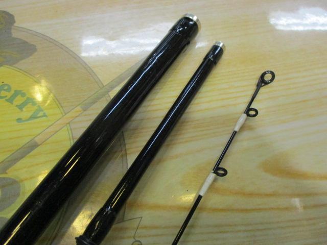 スーパーカーボテック海波マゴチ 330