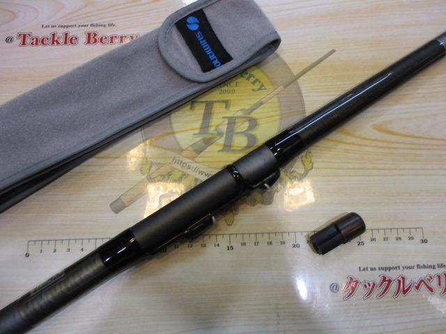 ファインカーボン磯辺UG MF-54