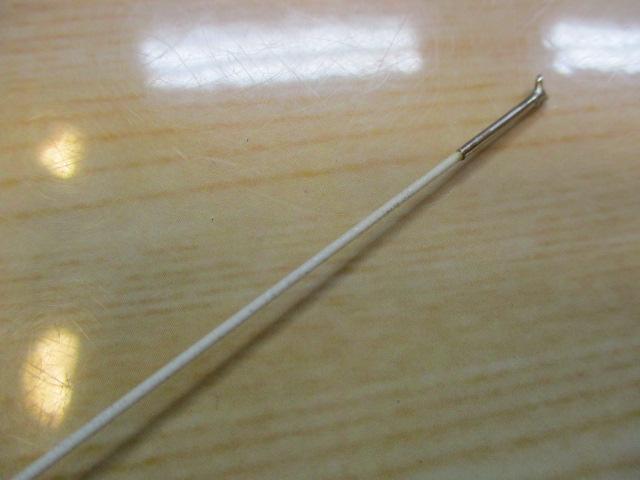 ファインカーボン磯辺UG MF-54