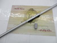 センチュリーインサイドスルーランサーサーフRS 360