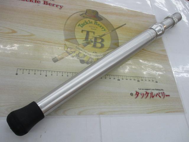 フィッシュメイトトローリング30