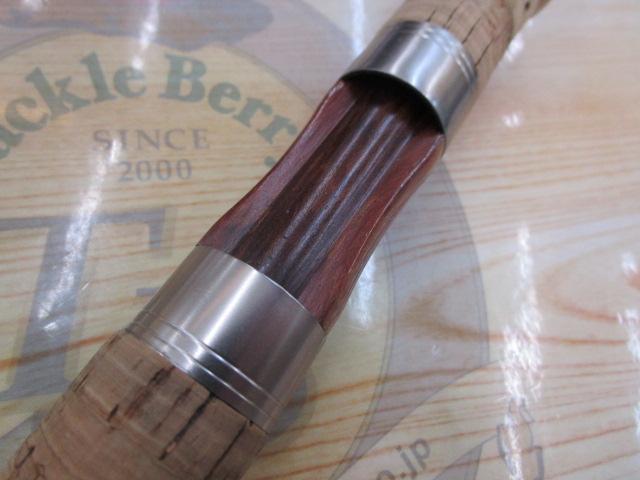 カワセミラプソディ TULN-722ML