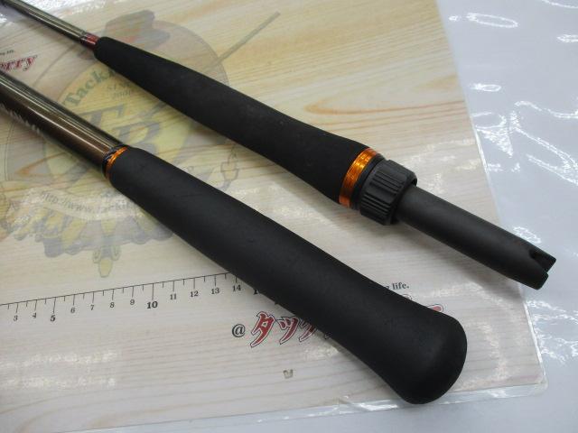 リーディング ネライ MH-200