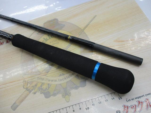 クロステージ CRXC-70L