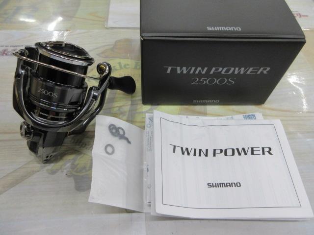 24ツインパワー 2500S｜＠ベリーネット 日本最大新品中古釣具WEBショップ