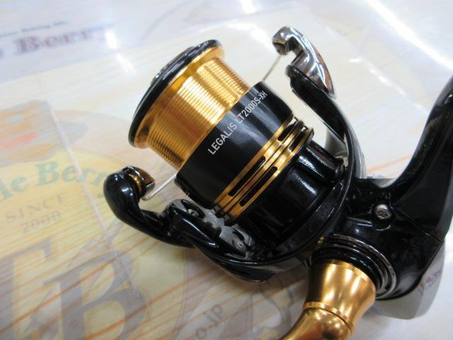 23レガリス LT2000S-XH