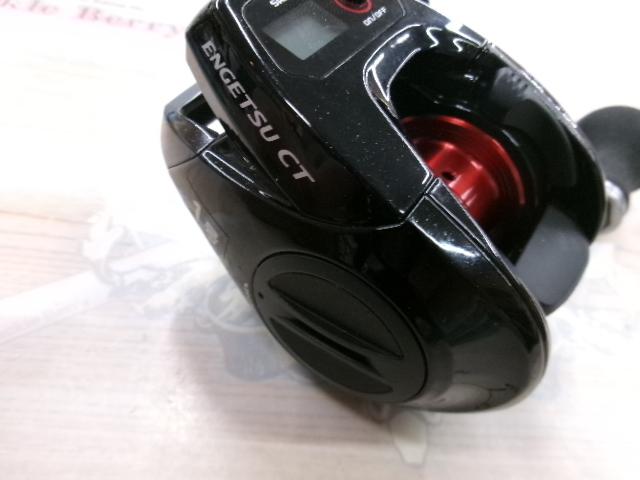 15炎月CT 100PG
