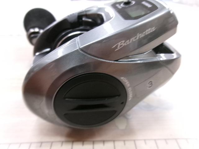 18バルケッタ 301PGDH