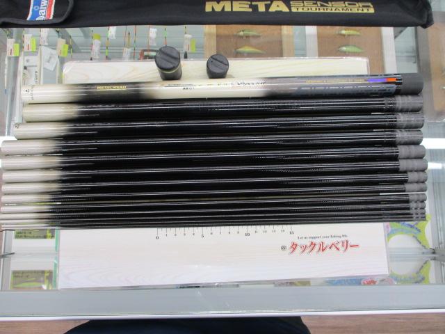 MSトーナメント華厳F-1スペシャル 硬調61